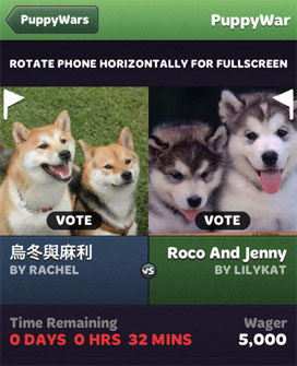 PuppyWars App
