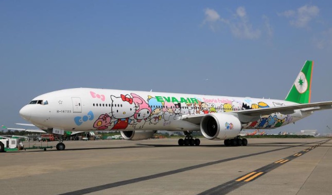 The Hello Kitty Hand-in-Hand Boeing 777 jet arrives at Los Angeles International Airport.